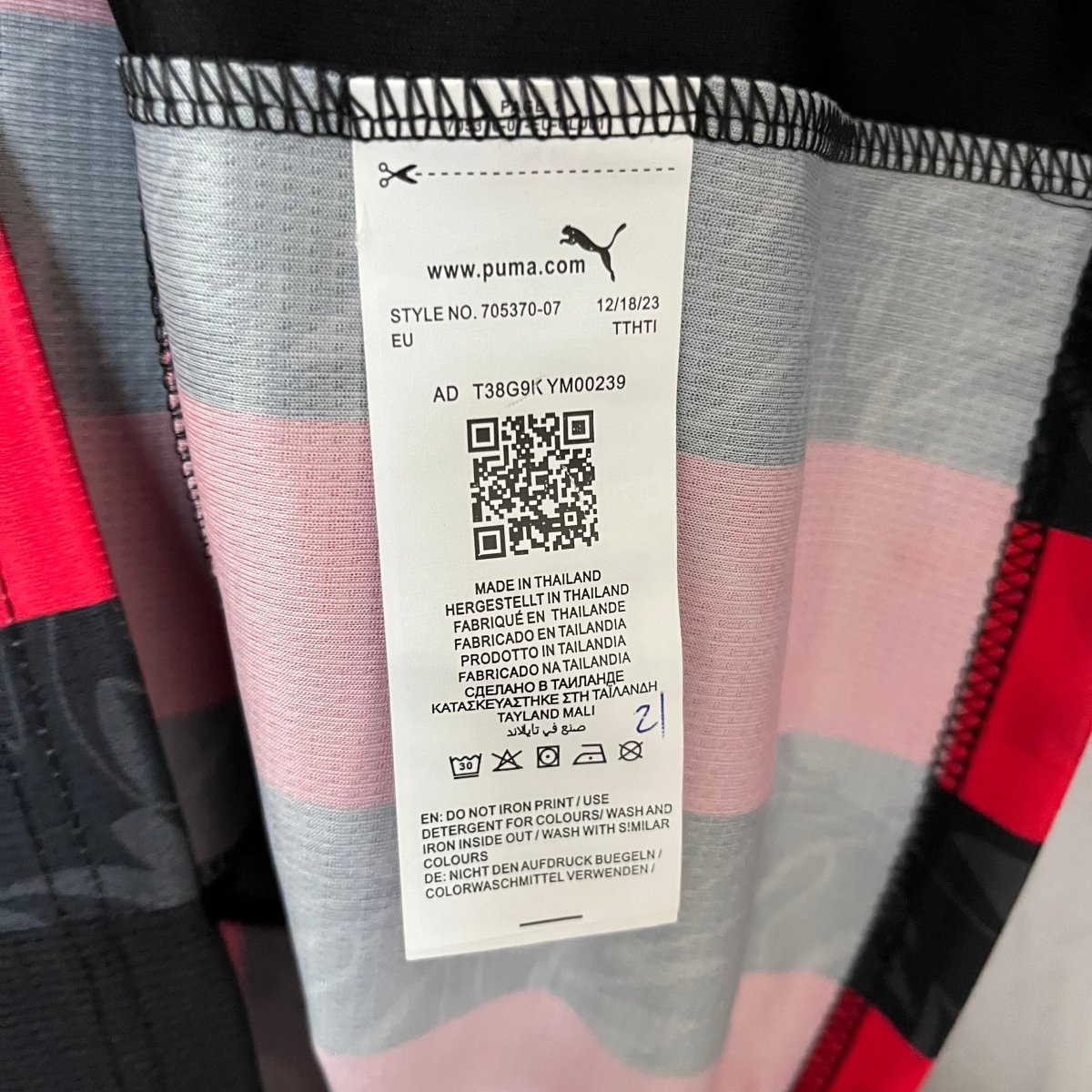 Camisa do Milan Titular 2025 Vermelha+preta - Garcêz Sports